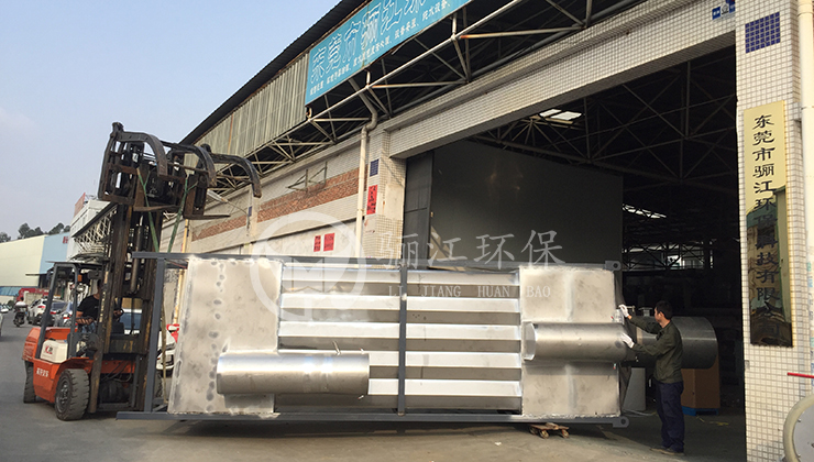 廣東驪江環(huán)?？萍加邢薰? width=